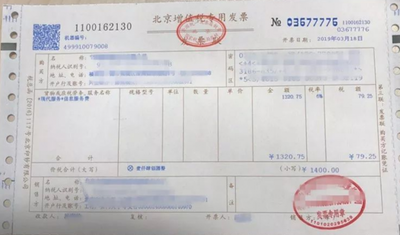 三流合一是哪三流