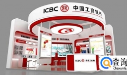 哪些银行存钱最安全