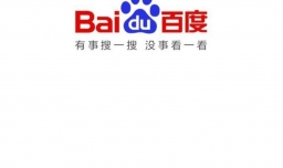 怎样激活百度账号