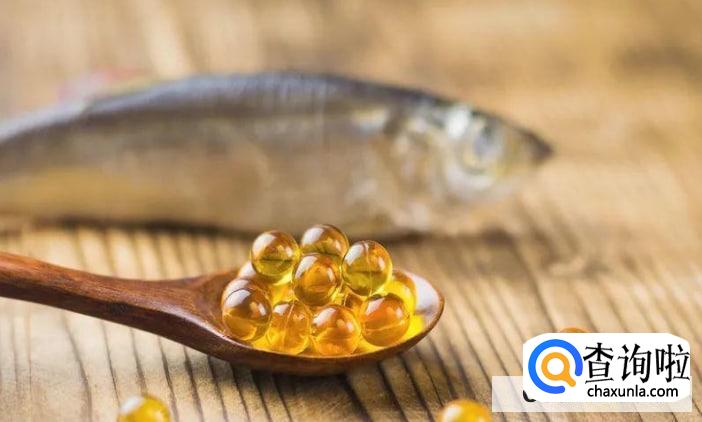 女性吃鱼油有什么好处