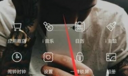 如何查询手机淘宝天猫的商品历史价格