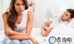 男生哪些表现会让女生觉得不够成熟？