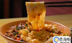 西安都有什么特色小吃？