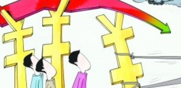 基金赎回时间技巧有哪些