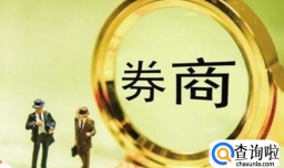 内地股民如何进行港股开户？