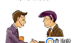 IT行业哪些职位收入高