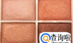 四色眼影的基础画法