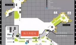 澳洲留学接机超实用攻略！！