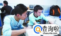 学生可以做什么兼职赚钱？