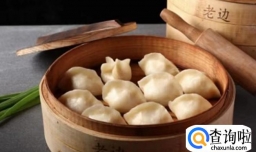 沈阳有什么美食