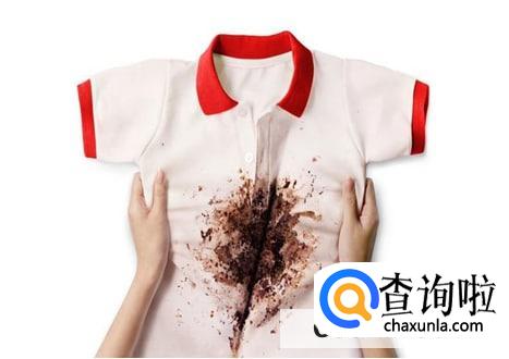 怎样清除衣服上的印泥污渍