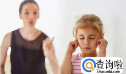 孩子叛逆怎么办?怎样教育叛逆的孩子？