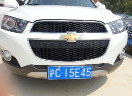 沪e是哪里的车牌号码