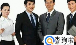 如何区分保险经纪人与保险代理人