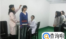 高考对身高限制的专业有哪些