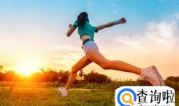 春季锻炼身体需要注意的事项有哪些？