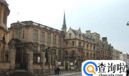 埃克斯特大学会计和税务专业课程设置及入学要求解析！