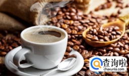 哪些人群不适宜喝咖啡