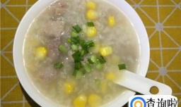 美味早餐粥——瘦肉粥的家常做法