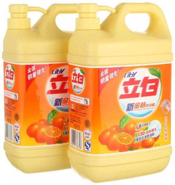 金子烧黑了怎么弄干净