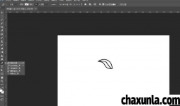 PS如何快速设计龙船蕨形状图
