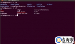 LINUX操作系统VIM的安装和配置
