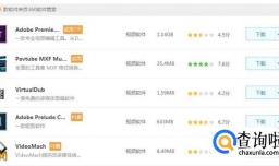 如何让字幕加上简单特效