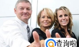 怎么和领导谈涨工资