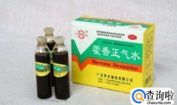 藿香正气水儿童能喝吗