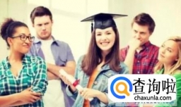 英国留学费用高?英国留学圈盛传五大误区辟谣