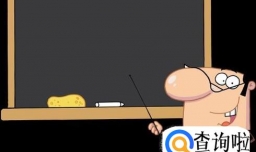 哪些行业对普通话水平有要求