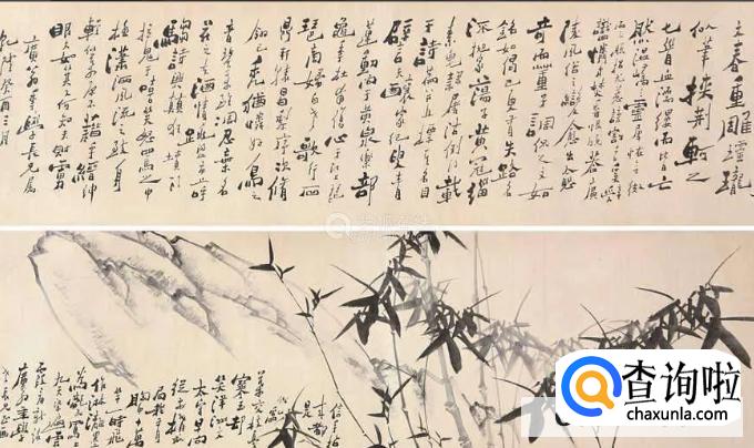 书画鉴定需要哪些程序？