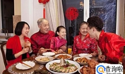 年夜饭有外卖吗