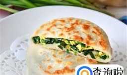 如何制作韭菜馅饼