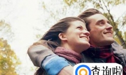 如何让男人离不开自己