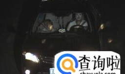 开车敷面膜的危害