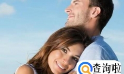 怎样让女孩子喜欢上自己