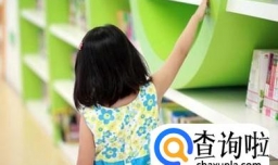 孩子老是记不住单词怎么办