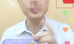 快手怎么快速抢红包