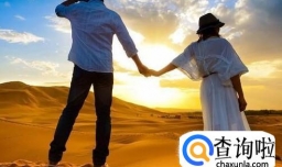 对付情敌的最佳办法