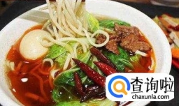 牛肉板面辣椒制作方法