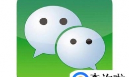 微商创业必备的软件工具