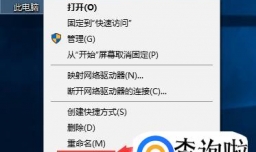 win10环境下如何配置java环境变量