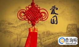 男友是精日，该怎么办