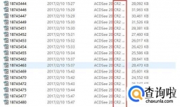 CR2格式文件怎么批量转换成JPG等格式