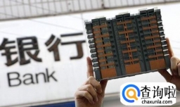 实习都没有的应届毕业生怎样进入金融业？