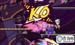 钻头派对什么时间上线