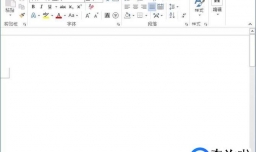 如何在word中输入函数