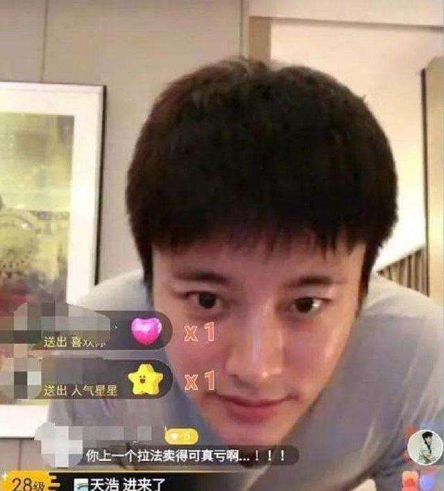 做头发是什么梗