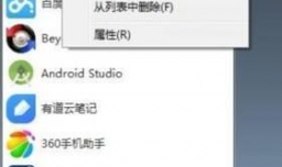 Eclipse详细设置护眼背景色和字体颜色并导出